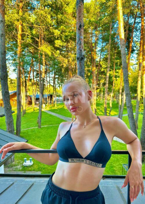Escort services Moscow